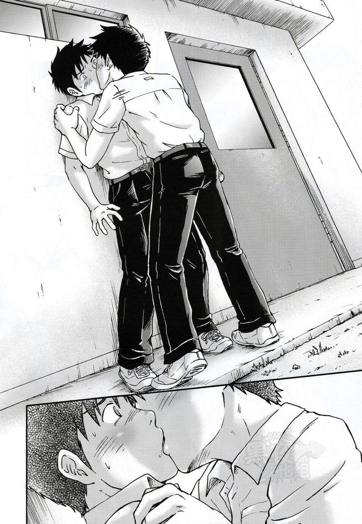 Susume! Zenryoku Mousou Shounen <Kisakihen> | 前进！全力妄想少年