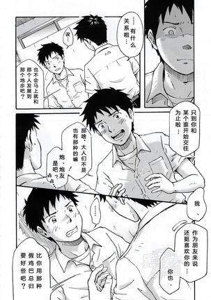 Image 8661150