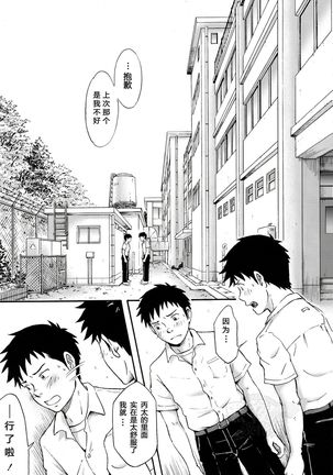 Image 8661147