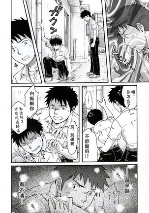 Image 8661154