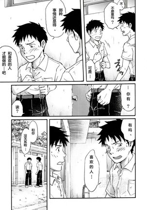Image 8661149
