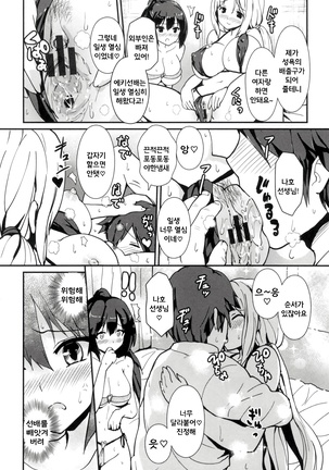 Image 3555904