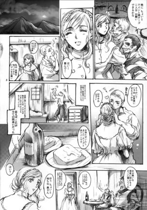Image 2081052