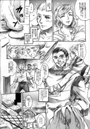 Image 2081051