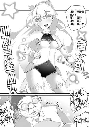 Image 9513680