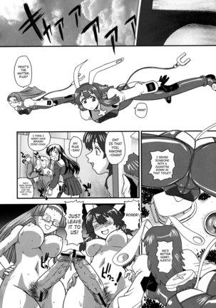Fuck Bang Juuketsu-chan Page #31