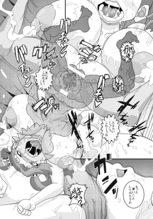 Try Nechan-ZU 3 Page #28
