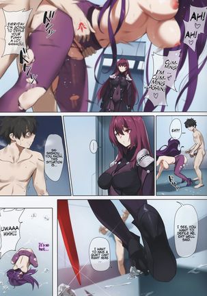 Mogurikomi | Sneaking in Page #25