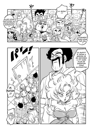 Mister Satan no Himitsu no Training | Mr. Satan's Secret Training Page #3