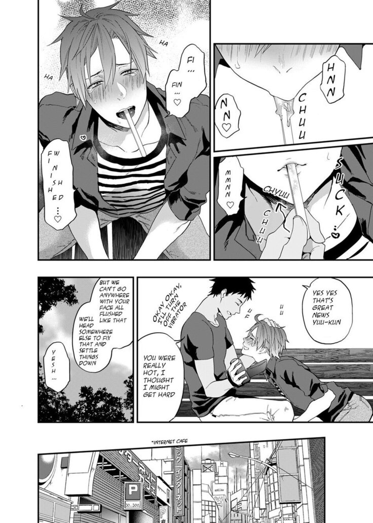 [Echo Jiro] Watanabe Yuu (23) xxx Danyu Hajimemashita. (3) [English]