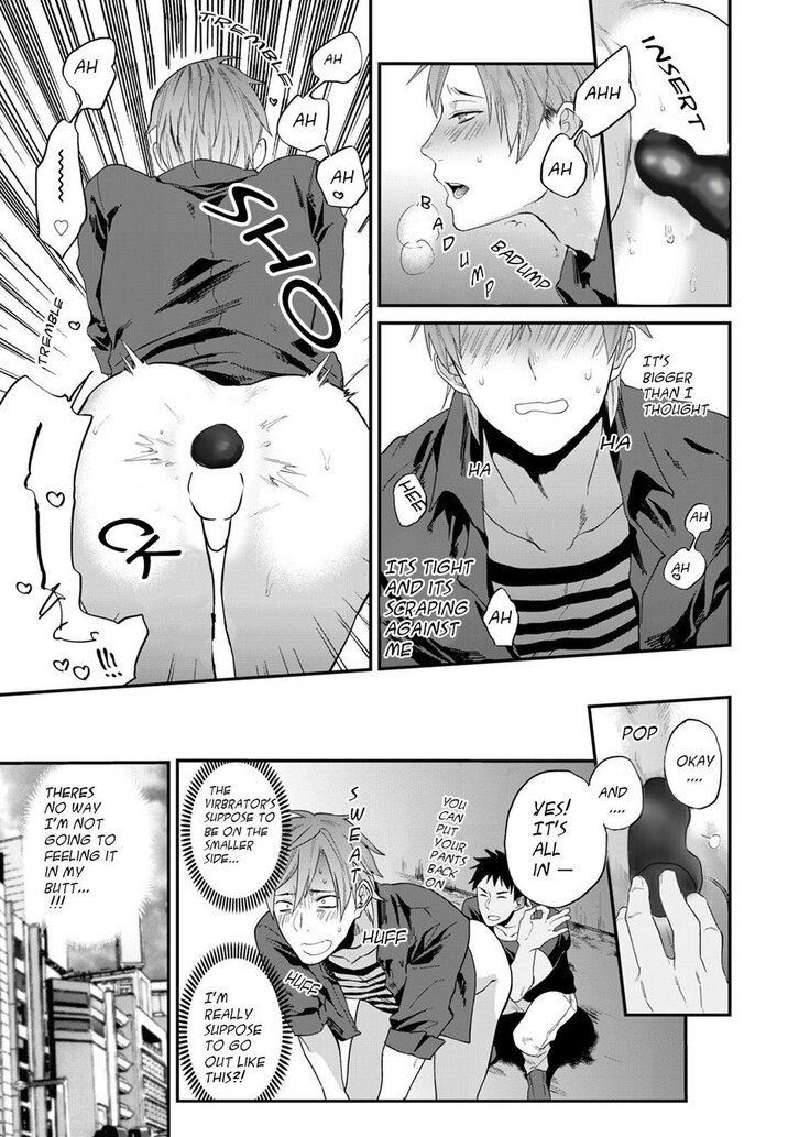 [Echo Jiro] Watanabe Yuu (23) xxx Danyu Hajimemashita. (3) [English]