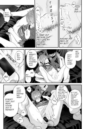 [Echo Jiro] Watanabe Yuu (23) xxx Danyu Hajimemashita. (3) [English] Page #23
