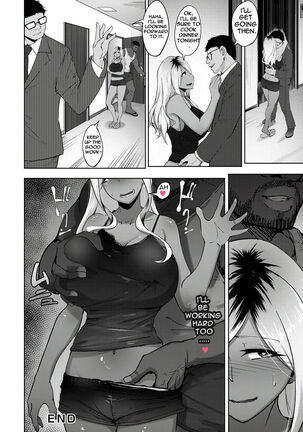 Kuro gal Tsuma no Uwaki no Hajimekata Page #24