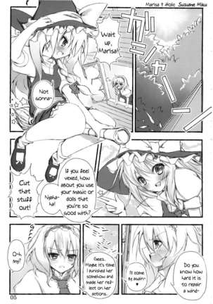 Marisa holic na Summer Wars ~Summer Wars like Marisa holic~ - Page 5