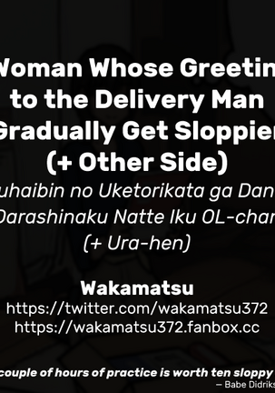 Takuhaibin no Uketorikata ga Dandan Darashinaku Natte Iku OL-chan | A Woman Whose Greetings to the Delivery Man Gradually Get Sloppier Page #51