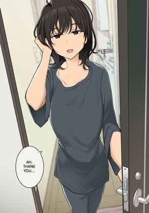 Image 13388739
