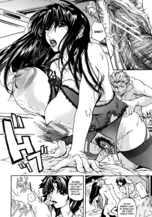 Oppai Mamire Chapter 1 - Page 29