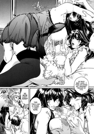 Oppai Mamire Chapter 1 Page #20