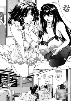 Oppai Mamire Chapter 1