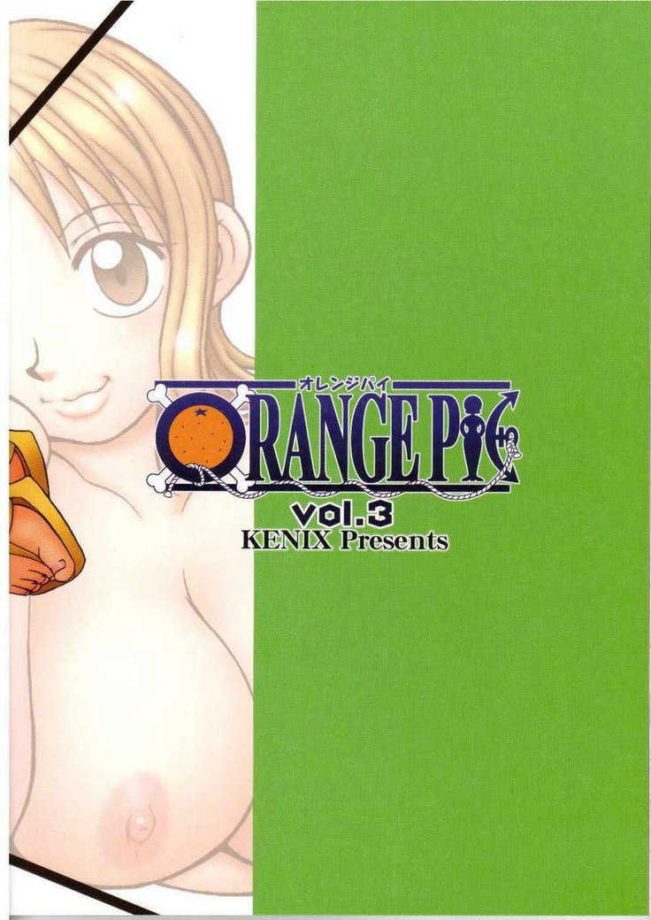 ORANGE PIE Vol.3