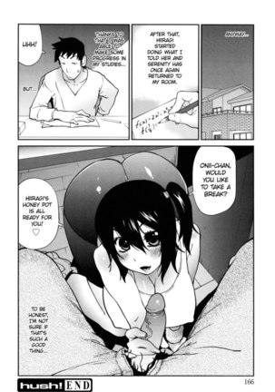 Naked Party Chapter 8 Page #20