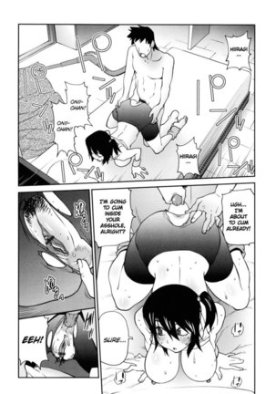 Naked Party Chapter 8 Page #16