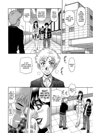 Rewrite + Clinic 2 Page #155