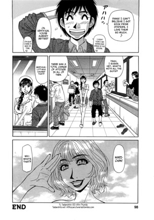 Rewrite + Clinic 2 Page #99