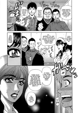 Rewrite + Clinic 2 Page #156