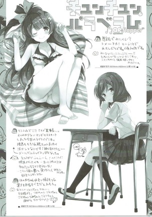 Image 5473473