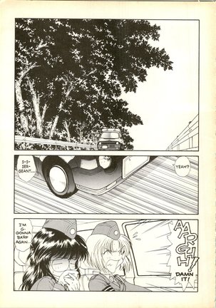 Image 9915748