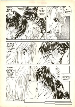 Image 9915747