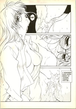 Countdown Sex Bombs Special Page #19