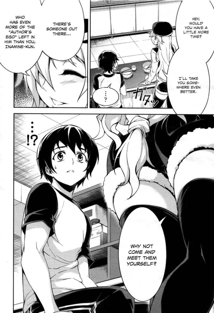 Koimoku Chapter 10