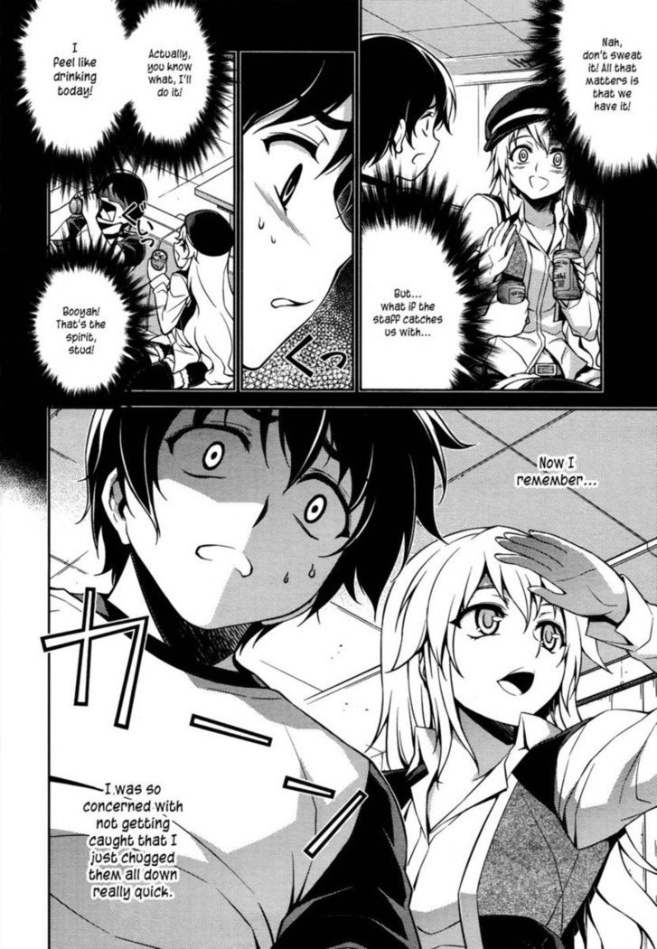 Koimoku Chapter 10