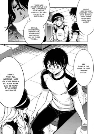 Koimoku Chapter 10 Page #28