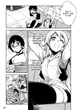Koimoku Chapter 10 Page #12