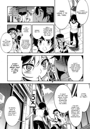 Koimoku Chapter 10 Page #14