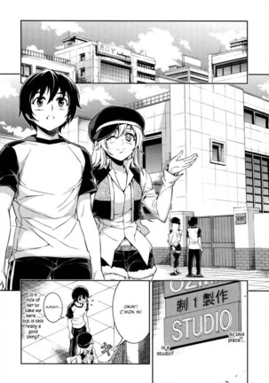 Koimoku Chapter 10 Page #36