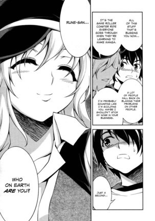 Koimoku Chapter 10 Page #34