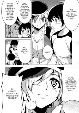 Koimoku Chapter 10 Page #27