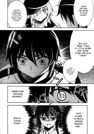 Koimoku Chapter 10 Page #32