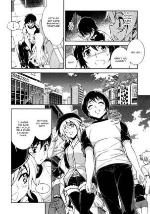 Koimoku Chapter 10 Page #13