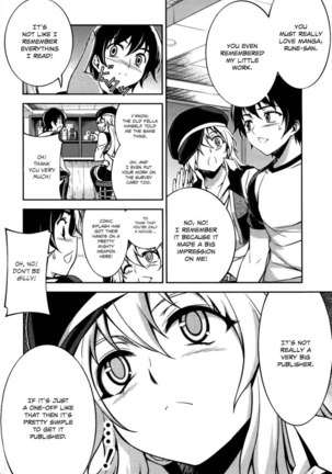Koimoku Chapter 10 Page #21