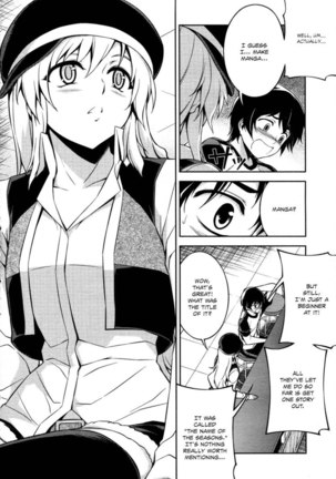 Koimoku Chapter 10 Page #19
