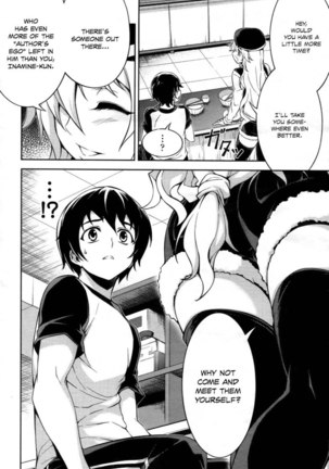 Koimoku Chapter 10 Page #35