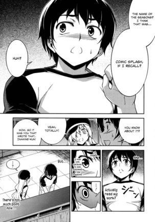 Koimoku Chapter 10 Page #20