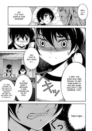 Koimoku Chapter 10 Page #22