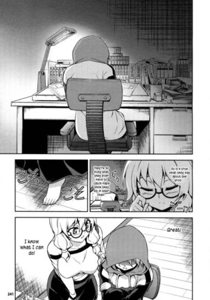 Koimoku Chapter 10 Page #4