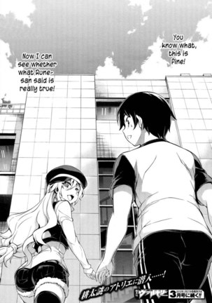 Koimoku Chapter 10 Page #37